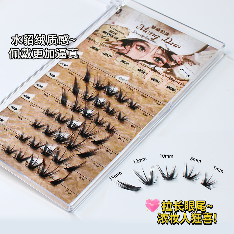 Bulu mata Mink 3D, ekstensi bu - Eyelash Extension Volume Cat Eye ulasan dan harga